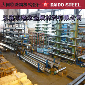 专业供应 日本大同MPH-K特殊钢  SKD2冷作模具钢 淬透性