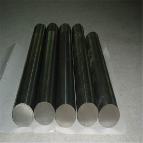 大量供应 德标奥氏体X2CrMnNiN17-7-5不锈钢 1.4371不锈钢板 扁条