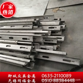 永固牌310S不锈钢C型钢 140A 太钢原料质量保证 材质包化验