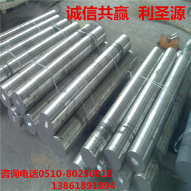 现货供应DC53冷作模具钢 DC53冷作模具钢 规格齐全 量大优惠