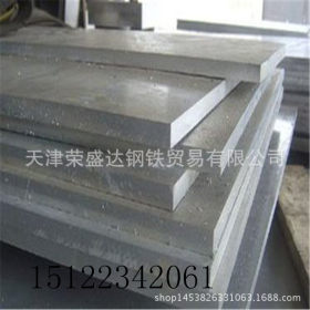 销售Q235c济南钢板专供Q345各种钢材普中板 中厚板普碳钢板钢材