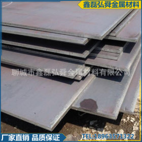 大量供应耐候钢板 5mm Q355NH耐候钢板价格 加工切割金属铁锈板