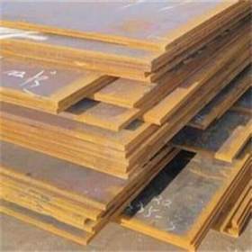 山东厂家销售  20#优质碳结构钢板   库存现货充足 可加工切割