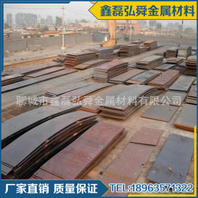 生产供应 30mn2合金钢板 30SiMn合金钢板 合金中板