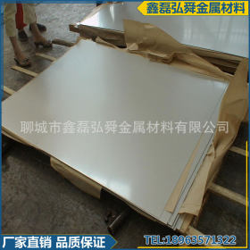 长期销售 10#冷轧钢板 碳素结构钢板 中厚板碳素钢板