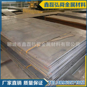 山东厂家 供应安钢耐磨板 NM360中厚耐磨钢板 量大9.8折优惠