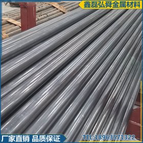 山东现货厂家 供应Q345B无缝钢管 结构用低合金管 厚壁16Mn钢管