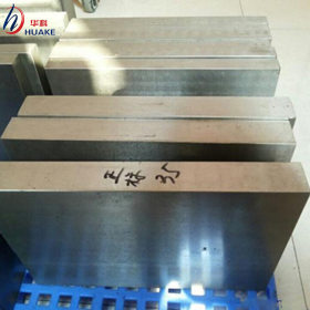 专业供应W2Mo9Cr4VCo8钨钼系高碳含钴超硬型高速钢，圆钢
