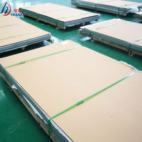 供应304不锈钢板 热轧优质304L不锈钢板 不锈钢平板