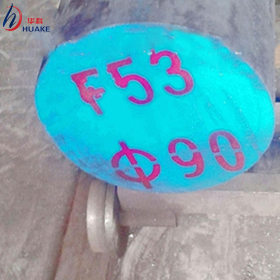 供应美国进口F53双相不锈钢 F53耐腐蚀圆钢 F53圆钢 规格齐全