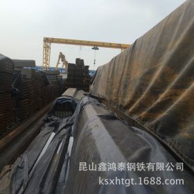 昆山鑫鸿泰槽钢价格q235槽钢q345槽钢5#到40# 上海苏州厂家直销