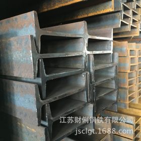 热轧q235b工字钢 型材