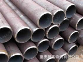 【现货】重庆超宇供应国标流体用无缝钢管20#材质 厂家规格