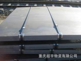 供应热轧Q345B钢板，重庆Q345B钢板