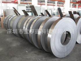 厂家特供 深圳冷轧板钢板 0.3高精冷轧薄卷价格优惠