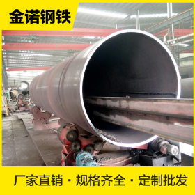 厚壁卷制焊接钢管厂家供应钢护筒钢板卷管打桩护筒螺旋管