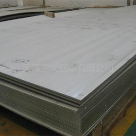 304不锈钢板 不锈板耐腐蚀 化工不锈钢中厚板