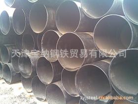 专业供应 45#厚壁钢管大口径钢管 碳钢无缝管
