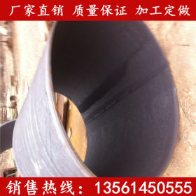 供应Q390C钢管现货 Q390C无缝钢管耐低温 厂家Q390C无缝管价格