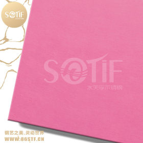 设计公司消费之选不锈钢和纹粉红装饰板常用于制作广告铭牌