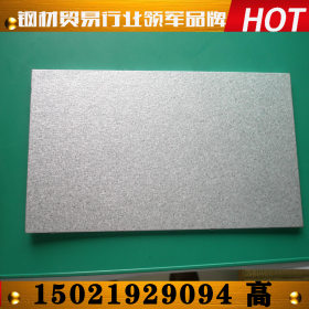 【推荐】代理宝钢DC51D+AZ150 耐指纹镀铝锌卷 1.0MM覆铝锌板