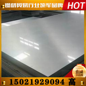 上海现货ST12冷轧板 1.5*1250*c鞍钢汽车板 镀锌板 镀锌卷规格全