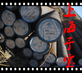 【优质弹簧钢】SK5圆钢钢板 尽在上海于宝，规格齐全，欢迎咨询