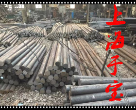 上海于宝特价供应SWRH67B钢板规格齐全保材质！