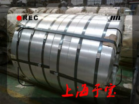 【厂家直销】热轧板卷BS700MCK2钢板 规格齐全 质量保障！