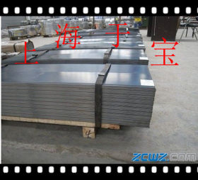 上海于宝供应SN400C高建钢板规格齐全低价销售！