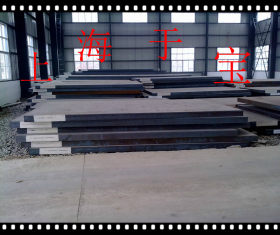 现货供应30CrMnSiA合金钢板 圆钢 规格齐 质量保障！