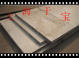 进口SKD1日本模具钢材 规格齐 提供材质单