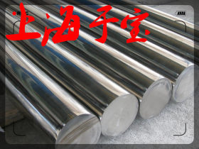 供应不锈钢1Cr17Ni7大量出售中，规格齐全，可切割，可加工
