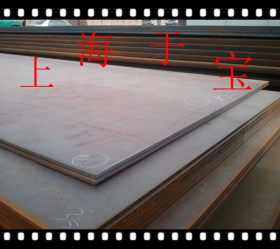 【千吨库存】STE380钢板 规格齐 提供材质单！