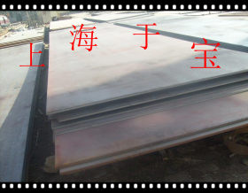 现货供应ST37-2热轧板卷 规格齐 可定尺切割分条。