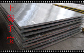 钢厂直销1.4845不锈钢钢板规格齐全价格实惠！
