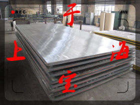 钢厂直销07Cr19Ni10 不锈钢钢板规格齐全价格实惠！