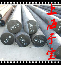 特卖合金钢SAE1030圆钢 质量可靠  提供材质单