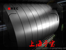 现货供应日本S45C碳素结构钢圆钢 价格实惠 可零切！