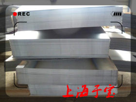 宝钢SPFC440冷轧板SPFC440酸洗板 现货库存  可分条开平