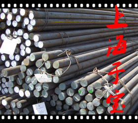 供应工具钢M3高速钢材质量可靠规格齐全欢迎咨询
