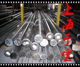 供应工具钢W18Cr4V高速钢材质量可靠规格齐全欢迎咨询