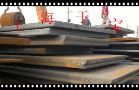 大量现货供应低合金高强度板Q345钢板 规格多 价格优 欢迎选购