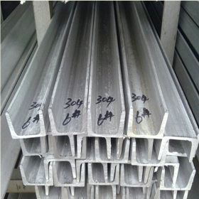 【不锈钢槽钢】厂家供应304槽钢现货6# 轧制U型槽钢 欢迎订购
