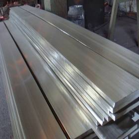 国标不锈钢扁钢，供应优质304不锈钢扁钢，不锈钢扁钢，厂家直销