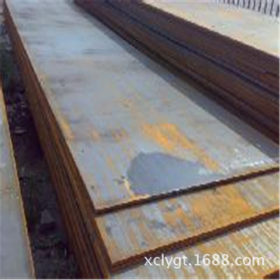 山东立业钢铁  Q460NH钢板  Q460NH耐候板