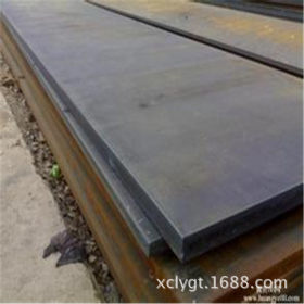 耐候板厂家  Q345NH耐候钢板  Q345NH耐候板