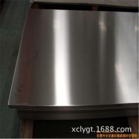DC01冷轧板（DC01冷轧钢板）立业钢铁现货销售