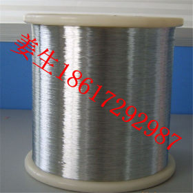 304不锈钢丝 0.2mm不锈钢丝 0.3mm不锈钢丝 0.5mm不锈钢丝