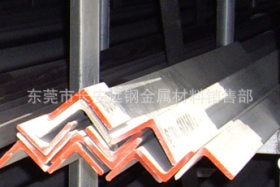 批发工业面不锈钢角钢，【宝新料】SUS304不锈钢角钢